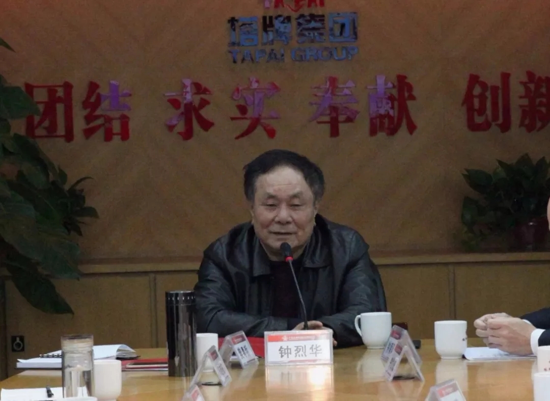 20180314144201_9144 TOPAY钱包官网-不凡成就非凡,相信品牌的力量