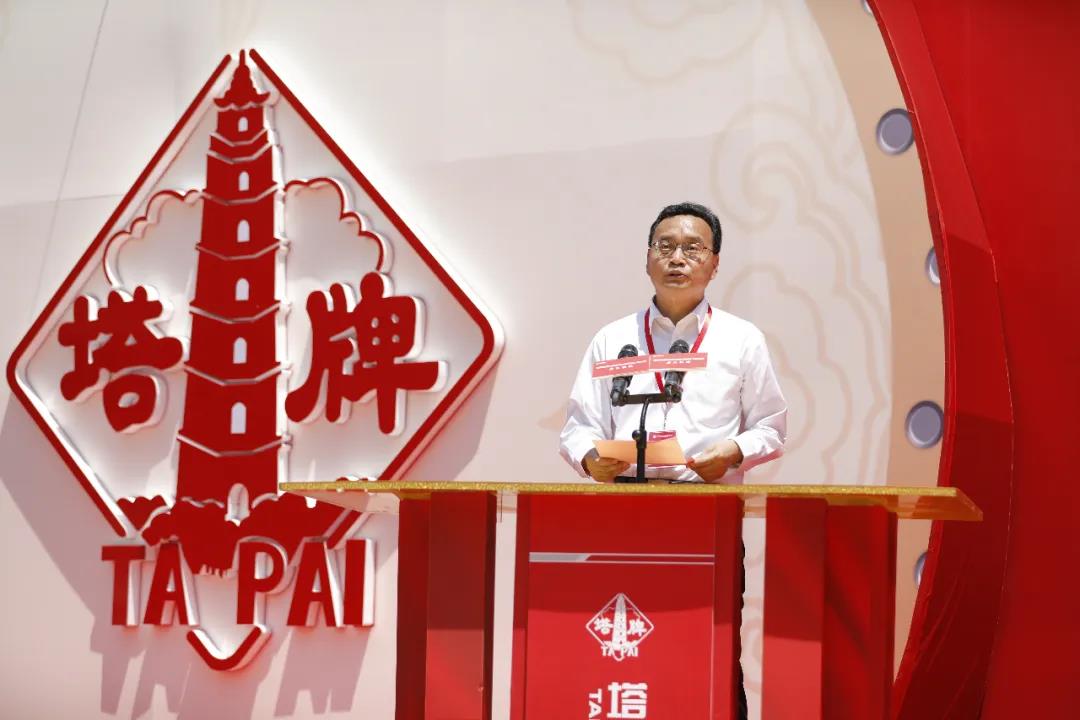 20200430085626_3122 TOPAY钱包官网-不凡成就非凡,相信品牌的力量