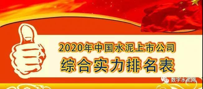 20200513152335_5853 TOPAY钱包官网-不凡成就非凡,相信品牌的力量