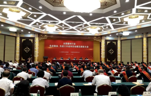 20200828084459_3683 TOPAY钱包官网-不凡成就非凡,相信品牌的力量