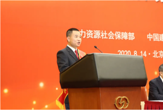20200828084601_4645 TOPAY钱包官网-不凡成就非凡,相信品牌的力量