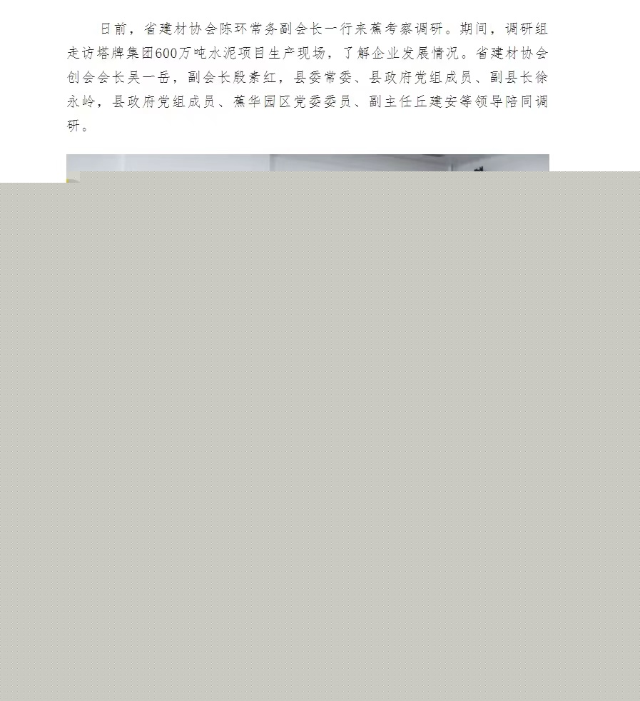 TOPAY钱包官网-不凡成就非凡,相信品牌的力量
