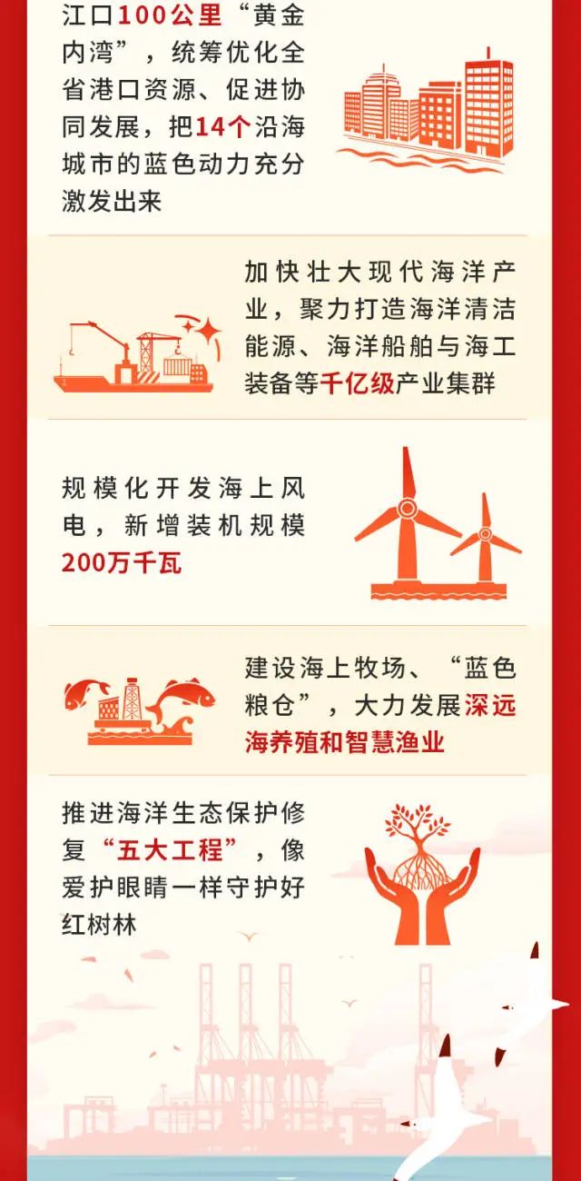 20240124154552_8648 TOPAY钱包官网-不凡成就非凡,相信品牌的力量